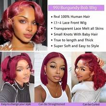 250% Density 99j Body Wave Wig13x4 Body Wave Human Hair Wig HD Lace Front Wigs Short Bob Wig For Women Burgundy Color - S99J - 查看 4