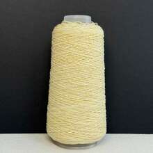 50g Handmade Special Thread Internet Celebrity Core Yarn Gold And Silver Color DIY Hand-Knitted Wool Yarn Material Ball