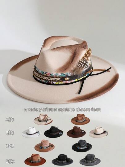 1pc Women's Fashionable Handpainted Contrast Color Design Jazz Hat, Featuring Handembroidered Heart Patch, Minimalist Wide Brim Outdoor UV Protection Cap, Stylish Western Cowboy Hat, Unisex Versatile Stage Performance Hat