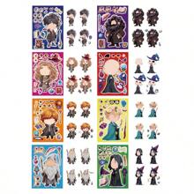 24pcs Wizarding School Theme Puzzle Toys Stickers DIY Handicrafts, Waterproof & Reusable
