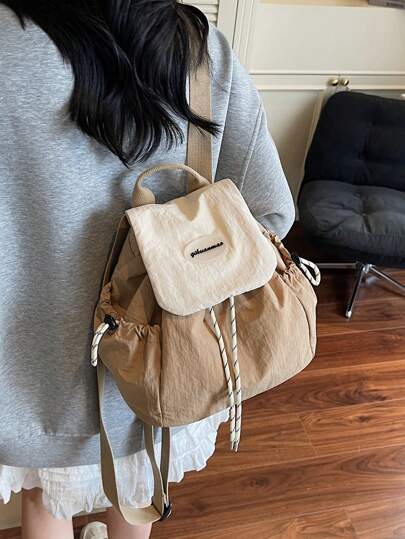 2025 Spring Summer Minimalist Contrast Color Backpack, Fashion Versatile Ladylike Mini Bookbag, School Style For Middle & High School College Students, Casual Lightweight Foldable Daily Backpack