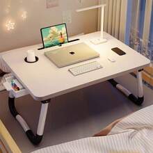 可折叠电脑桌，多功能实用学生笔记本电脑桌，适用于宿舍、卧室、办公室、学校用品、返校