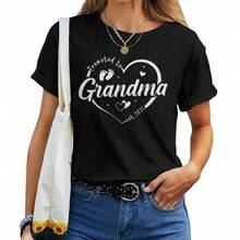 Promoted To Grandma Est 2025 Soon To Be Grandma Women T-Shirt - 黑色 - 查看 1