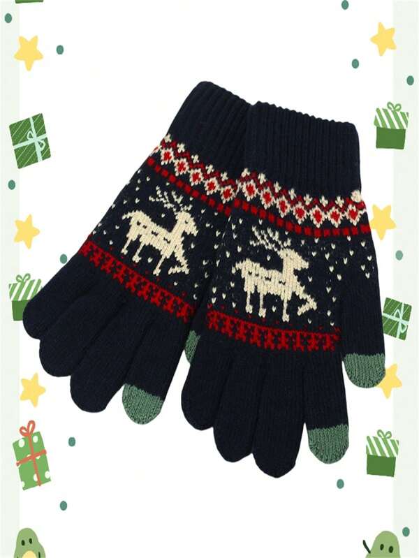 1 Pair Of Women's Winter Anti-Cold Fingerless Gloves Touch Screen Gloves, Knitted For Warmth In Cold Weather, Suitable For Parties, Dinners, Driving, Playing Mobile, Daily Activities Finger Gloves Autumn Accessories