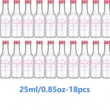5/20/60/100PCS Mini Liquor Bottles – Versatile & Portable Plastic Containers With Airtight Seal For Spirits, Juices & Sauces – Leak-Proof, Shatterproof Plastic Mini Bottles With Airtight Latch Caps: 0.85oz/1.7oz/3.3oz/5oz Reusable Hand Washable Containers For Food Contact, Party & Wedding Favors Thanksgiving, Halloween, And Christmas Are Applicable