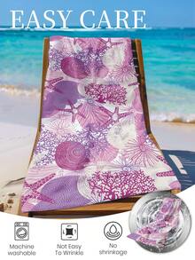 1条印花沙滩巾，粉紫色贝壳图案，时尚百搭，超强吸水，适用于浴室、游泳、健身、瑜伽等场合。柔软舒适的超细纤维材质，轻便易携，防风、防晒、防沙，是夏季旅行、度假和浴室装饰的理想之选。建议选择常规尺寸或更大尺寸（小号35*75厘米，建议150厘米或以上）。 - 彩色 - 查看 9