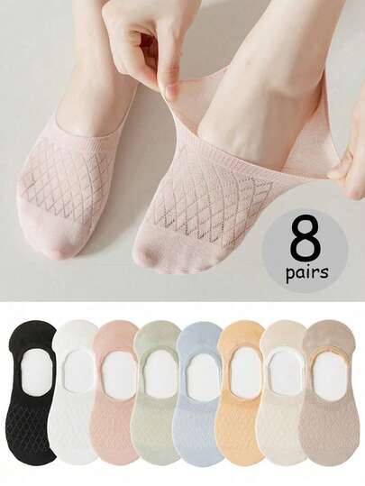 8 Pairs Women's Mesh Summer Thin Mesh Breathable Simple Solid Color Invisible Non-Slip Boat Socks
