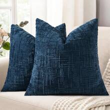 1 Piece Coffee Brown (Insert Not Included)Vintage Chenille Striped Throw Pillow Covers, 100% Polyester Woven Zippered Cushion Cases, Machine Washable, Geometric Patterned Decorative Pillowcases For Sofa, Bed, Dining, Home Office