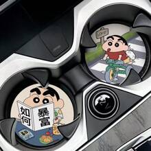CRAYON SHINCHAN CRAYON SHINCHAN 1pc Crayon Shin Chan Car Water Cup Mat Door Slot Storage Mat Car Interior Supplies Cartoon Car Anti Slip Mat Storage Mat Perfect For Party Supplies And Holiday Gifts Car Decoration Party Decoration Holiday Gift, Carnival Gift, Halloween Gift, Christmas Gift, Party Gift[ Random ] [Due To Manufacturing Reasons, There May Be Slight Defects That Do Not Affect Normal Use]