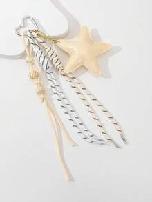 心形扣星形串珠吊坠 DIY 包饰 包袋装饰配件 猎豹纹背包装饰 汽车配件 女士包袋钥匙扣