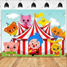 Cartoon Plim Children's 1st  Party Decoration Baby Shower Cute Pig Rainbow Custom Vinyl Background Banner Photo (Multiple Styles)