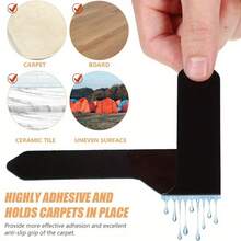 防滑可水洗可重复使用，易于安装，坚固，双面地毯胶带，地毯防滑胶带双面胶防滑地毯垫胶带贴纸，角落侧抓，适用于木地板和瓷砖地板、地毯、浴室、客厅
