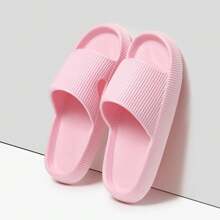 1 par de chanclas de mujer con suela gruesa y diseño de nube, chanclas de playa de verano de EVA con suela suave antideslizante, pantuflas para el baño y el hogar