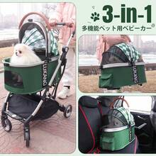 Pet Vehicle Accessories