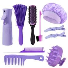 10件套美发梳套装，天然卷发专用梳子和喷雾瓶，含睡眠帽，适合家庭和沙龙使用。 - 彩色 - 查看 1