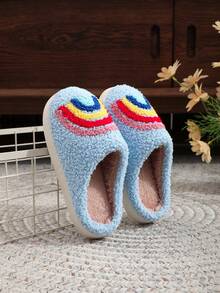 Girls' Cute Rainbow Multi-Color Plush Slippers, Warm For Indoor & Outdoor Activities, Suitable For Autumn/Winter - Blue - View 2