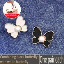 LOMILD 2 pezzi Bottoni a farfalla per regolare la vita dei pantaloni, gonne e jeans senza fori, accessorio per stringere e fissare la vita con perle