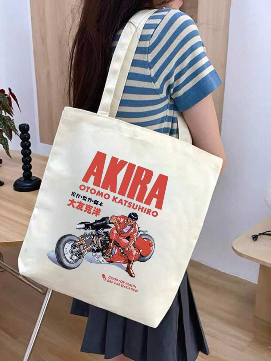 Women Shoulder Bags - 白色 - 查看 1