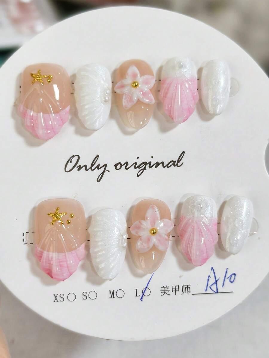 10 件套手工梦幻 3D 贝壳全覆盖按压指甲，杏仁形，适合女士和女孩日常和派对，海滩度假指甲，精美礼品美甲用品
