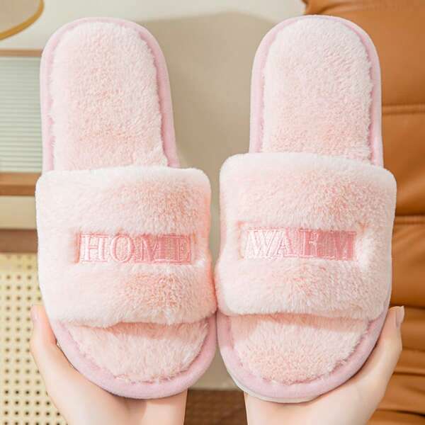 Warm Home Embroidered Letter H Fluffy Slippers, Beige, Pink, Dusty Pink, Non-Slip Indoor Linen Slippers For Women, Thin & Minimalist, Suitable For All Seasons