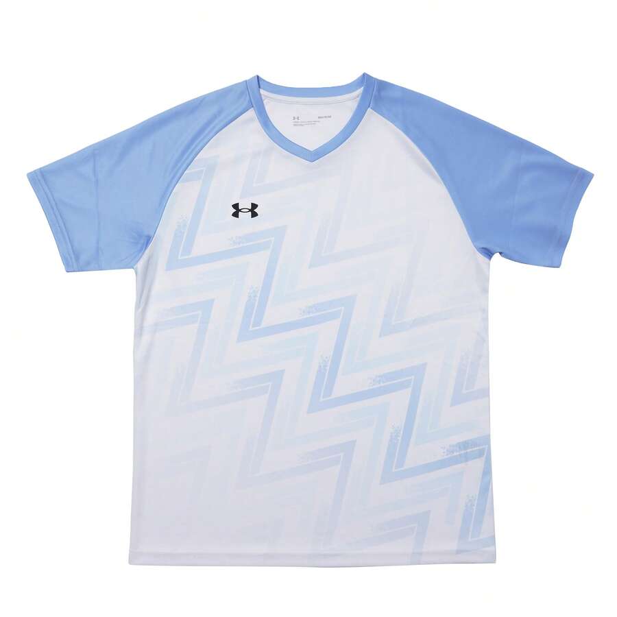 Under Armour Men's Comfortable Breathable Basketball Jersey Sportswear Short Sleeve T-Shirt, Summer Casual Fitness Shirt, Loose Soft Versatile Top - White - View 1
