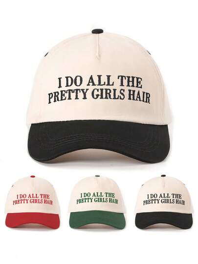 1pc Women's "I Do All The Pretty Girls Hair" Truck Driver Hat, Personalized Embroidered Letter Baseball Cap, Streetwear Casual Hat For Spring, Autumn, Travel, Beach