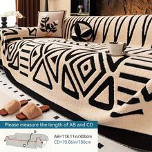 Sofa Parts