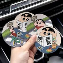 CRAYON SHINCHAN CRAYON SHINCHAN 1pc Crayon Shin Chan Car Water Cup Mat Door Slot Storage Mat Car Interior Supplies Cartoon Car Anti Slip Mat Storage Mat Perfect For Party Supplies And Holiday Gifts Car Decoration Party Decoration Holiday Gift, Carnival Gift, Halloween Gift, Christmas Gift, Party Gift[ Random ] [Due To Manufacturing Reasons, There May Be Slight Defects That Do Not Affect Normal Use]