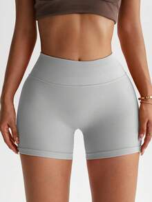 TCVC Women's Yoga Workout Shorts, Skin-Friendly Versatile High Elasticity Abdomen Lifting Shorts For Indoor And Outdoor Sports Yoga Leisure Summer - Light Grey - View 4