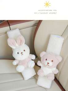 汽车安全带护肩可爱熊兔羊羔绒车用防夹肩套四季通用车用护肩 - 彩色 - 查看 4