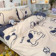 Dormitory Bedding