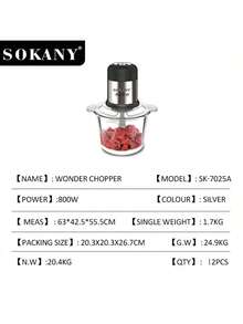 3L Stainless Steel Electric Meat Grinder, With 4 Sharp Blades, Can Grind Meat, Vegetables, Fruits And Nuts. SOKANY