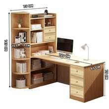 VIVANIDO Es Ritorio Pc Moderno Con Estantería Multifuncional Madera escritorio pc moderno multifuncional con estantería madera organizador estudio oficina resistente diseño práctico - Maple - Ver 3