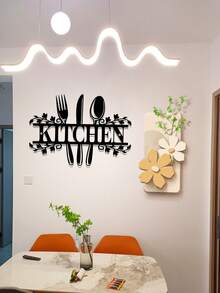 1 buc. Decorațiune murală metalică pentru bucătărie, semn decorativ pentru bucătărie cu design de ustensile de gătit, ușor de instalat, semn metalic, decor de perete pentru bucătărie și sufragerie, decor cameră, decor și accesorii pentru bucătărie, Halloween, Ziua Recunoștinței, decorațiune de Crăciun, cadou ideal de sărbători pentru familie și prieteni, decor de casă, decor de Halloween - Multicolor - Vizualizare 6