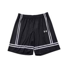Pantalones cortos de baloncesto de punto para hombres Under Armour, serie Elite con bolsillos laterales, forro sin fricción, pantalones de entrenamiento y casuales de verano - Negro - Ver 1