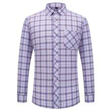 Men's Plaid Shirt Long Sleeve Cotton Plaid Shirt Formal Wear Fashionable Thin Soft Classic Basic Casual Men's Wear