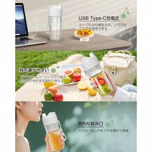 Personal Size Blenders - White - View 6