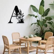 1 件优雅的黑色字母和花卉艺术装饰壁挂，创意铁艺装饰，适用于办公室、咖啡厅、客厅、卧室 - 易于安装