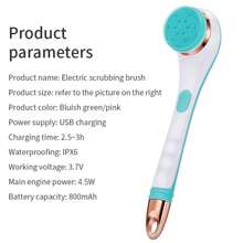 Automatic Electric Shower Brush, Back Scrubber Cleaner, Powerful Exfoliating And Cleaning Machine