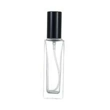 [Customized]Personalized Perfume Bottle, Bride Mother Gift, Bridesmaid Gift, Bridesmaid Invitation, Personalized Perfume, Versatile Use, Highly Decorative, Engravable, Exquisite & Elegant, Fashionable & Vintage, Unique, Customized, Personalized, Ideal Gift For Her, Girlfriend, Her, Grandparents, Anniversary, Wedding - Multicolor - View 9