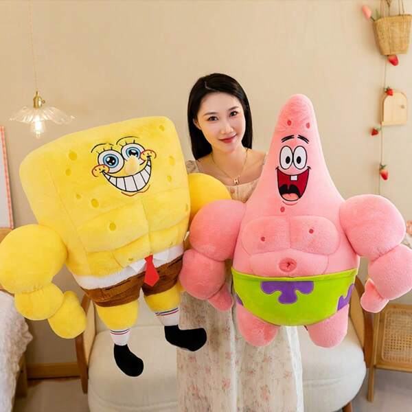 SPONGEBOB 1 Stück 34,8 cm SpongeBob Schwammkopf Pie Stern Puppe, lustige Muskelform, süße hochwertige Polyester Zierpuppe, geeignet für Innenraumdeko, Partydekorationen, Tischdeko, Bettdeko, Schlafkissen