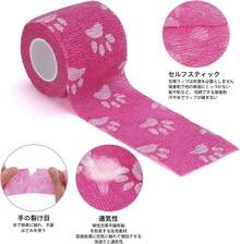 Pet Health Care Tools - Colores mezclados 1-12 piezas - Ver 4