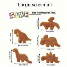 1 件全新鸡块恐龙毛绒玩具,逼真有趣的恐龙块枕头柔软家居装饰靠垫,内有毛绒,可作为男孩和女孩的生日或节日礼物、房间装饰玩具、女孩玩具、恐龙、玩具、女孩玩具、恐龙、毛绒玩具、毛绒玩具、儿童玩具女孩、电视女孩、两周、毛绒玩具、复活节、男孩玩具、电视女孩海报 - 駝色 - 查看 5