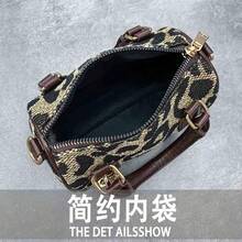 Women Shoulder Bags - 千鳥格咖色 - 查看 4