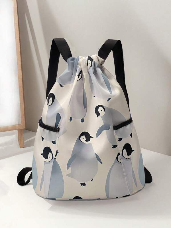 1 pièce Sac à cordon imprimé animal, sac à dos à cordon pour le sport, le fitness, les voyages, la natation, la plage, la gym, unisexe pour femmes, hommes, filles, garçons