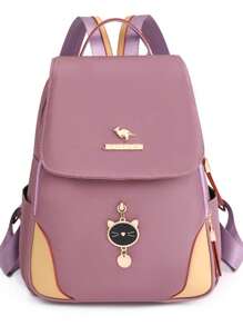 1pc Vintage Classic Large Capacity Double Zipper Women's Backpack In PU Material, With Adorable Pendant, Suitable For Commuting, Shopping, Travel, Available In Burgundy Red, Black Or Navy Blue, Perfect For Back To School, Travel, And Mother's Day Gift