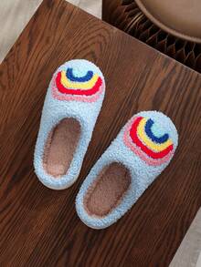Girls' Cute Rainbow Multi-Color Plush Slippers, Warm For Indoor & Outdoor Activities, Suitable For Autumn/Winter - Blue - View 5