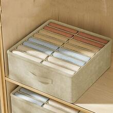 1PC Super Sized Wardrobe Storage Compartment For Storing Jeans, Sweaters, And Shirts - A Partitioned Clothing Storage Box For Wardrobes, Robes, Bedrooms, And Bookshelves - Multicolor - View 5