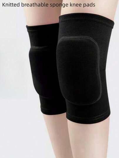 1 件户外骑行滑雪加厚防护护膝，适合舞蹈、瑜伽、轮滑，男女通用，加厚海绵护膝，2025 年春夏新款，建议订购大一码，适合篮球、瑜伽、舞蹈