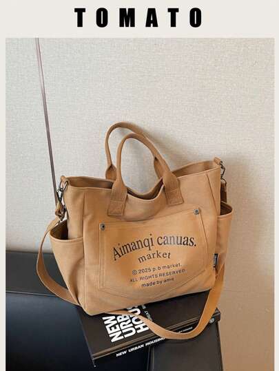 Casual Style Plain With Adjustable Strap Large Capacity Shoulder Tote Bag,Cross Body Bag Everyday Bag, Etc. Perfect For Daily Use - Suitable For Traveling, Work Or Shopping,University, College Classroom , Commute,School, Etc. For Women, Rookies & White-Collar Workers,Girl, College Students,Young Girl